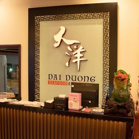 Ngoc Lan Hotel Ho Chi Minh-stad Buitenkant foto