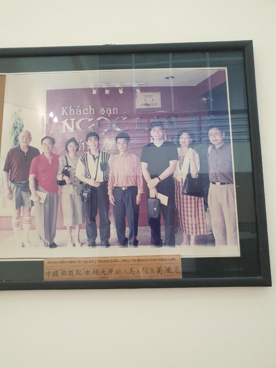 Ngoc Lan Hotel Ho Chi Minh-stad Buitenkant foto
